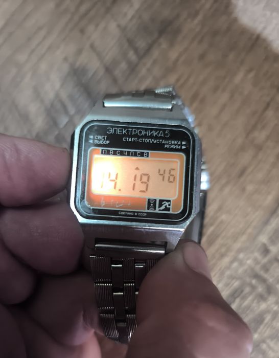 Электроника 5 1988