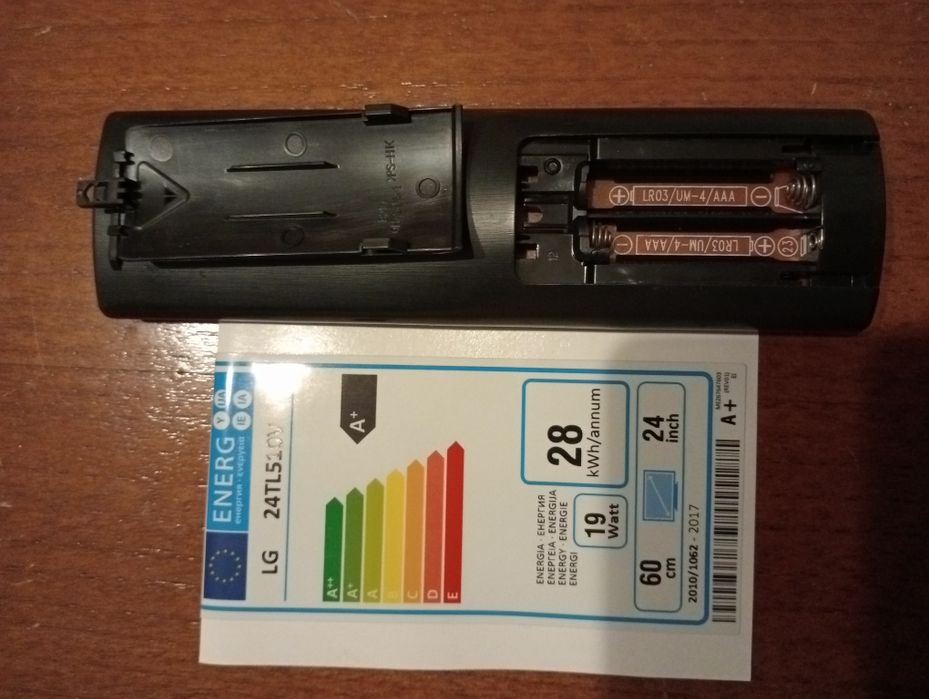 Vendo telecomando LG