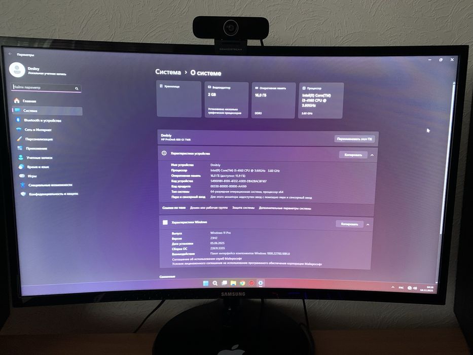 Компьютер в сборе цена Только сегодня