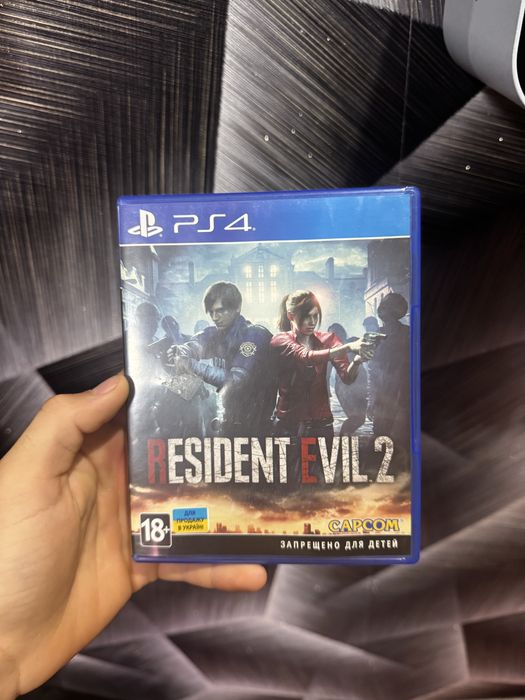 Resident Evil 2 ps4,ps5,пс4,пс5