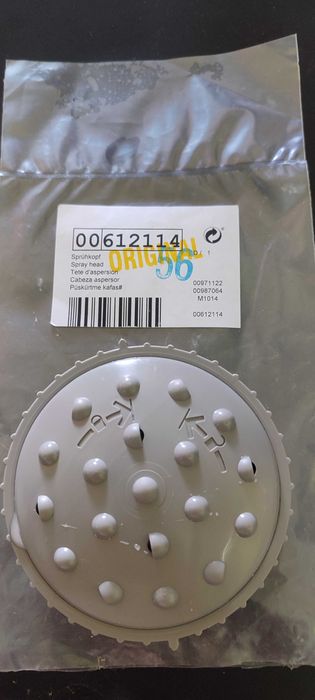 Насадка для мытья противней для посудомоечной Bosch Siemens  00612114