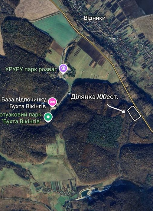 Продаж ділянки під Рекреацію