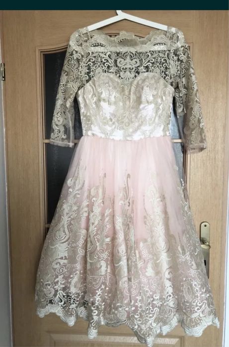 Святкова нарядна, весільна, випускна сукня