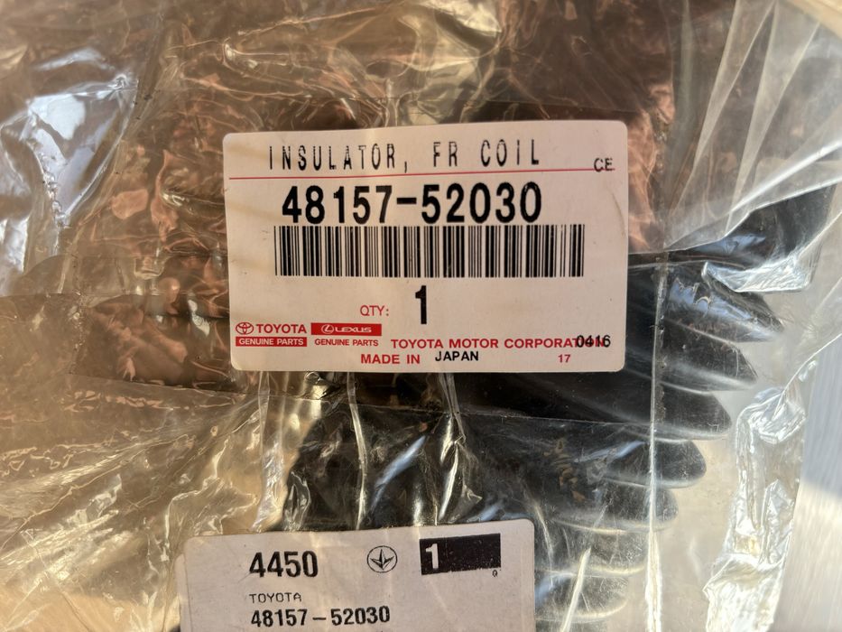 Продам пильник амортизатора Toyota передньго