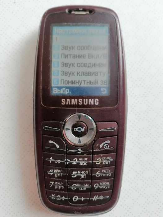 Мобільний телефон Samsung SGH-X620