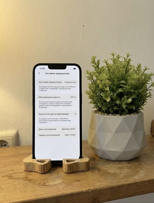 Новий iPhone 16e 128gb 100% Neverlock (чорний/black)