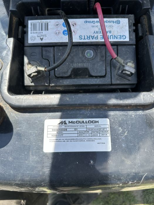 McCulloch M200-117T Hydro 20km kosiarka traktorek