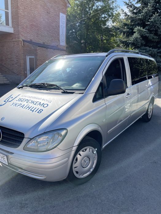 Пасажирські перевезення по Україні