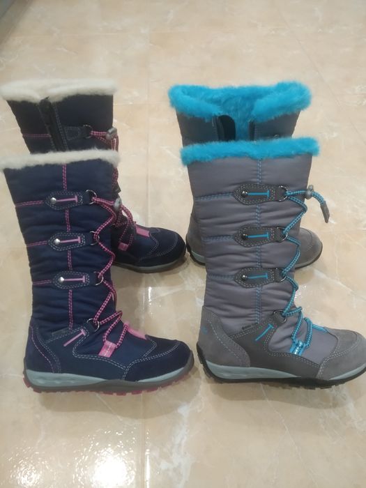 Superfit Cara Boot original .