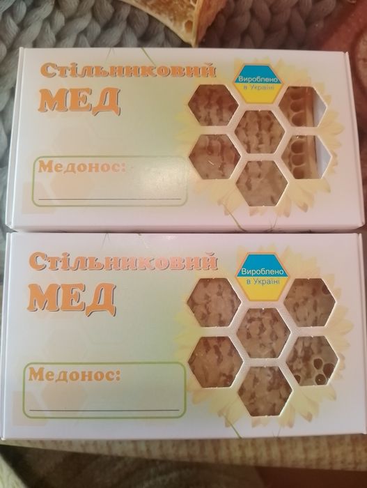 Стільниковий мед вощина