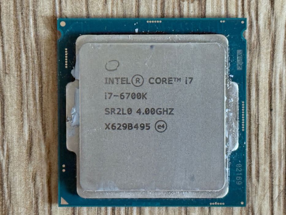Dla Ciebie wszystko - procesor i7 6700k - w kategorii Komputery