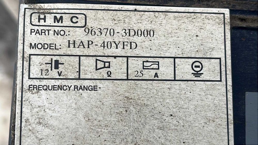 Підсилювач HAP-40FYD   96370-3D000