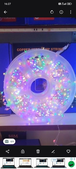 Бенгальские огни