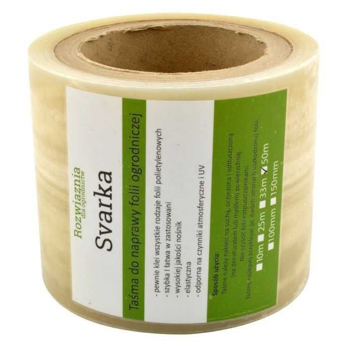 Скотч для ремонту теплиць 10м/25м/33м/50м