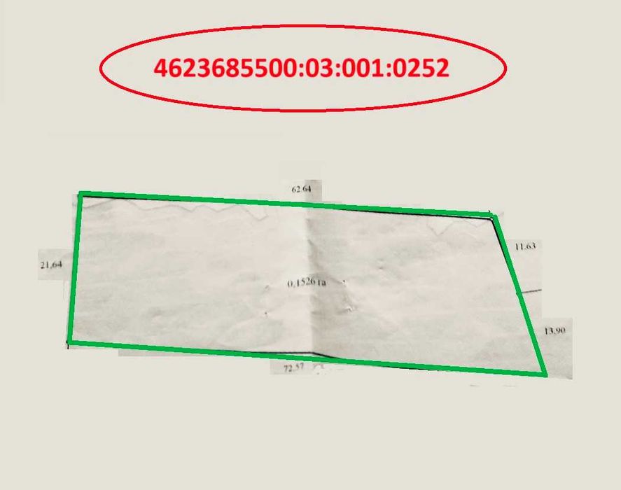 Продаж земельної ділянки. с. Липники