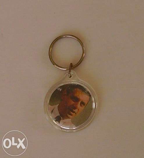 Porta Chaves - António Fagundes