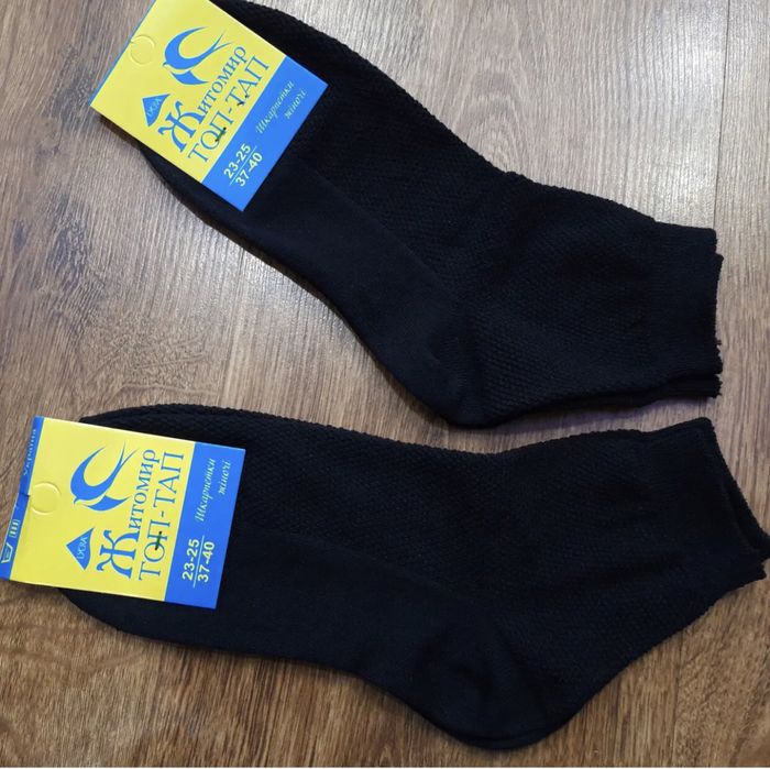 Жіночі шкарпетки