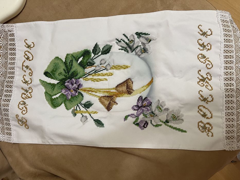 Великодній рушник, пасхальний рушник