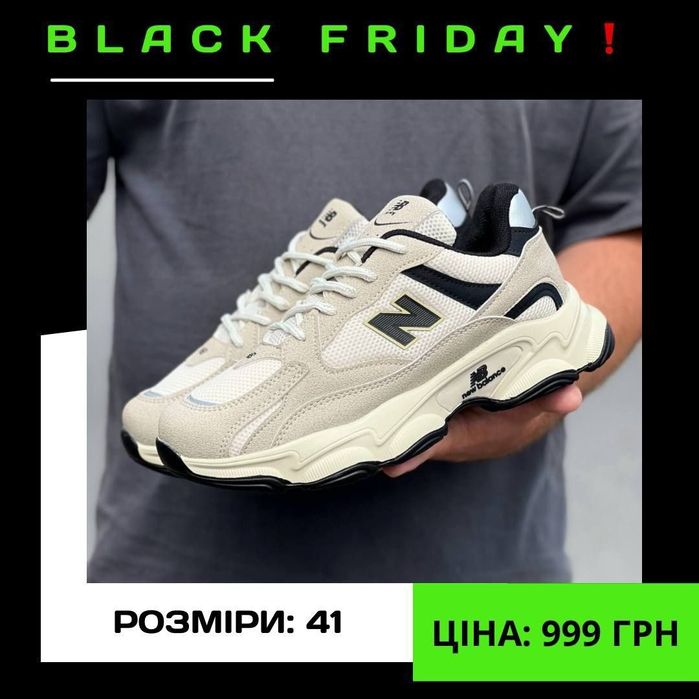 Кросівки Nike 

• Розміри: 40(25,5 см), 41(26 см), 42(26,5 см),