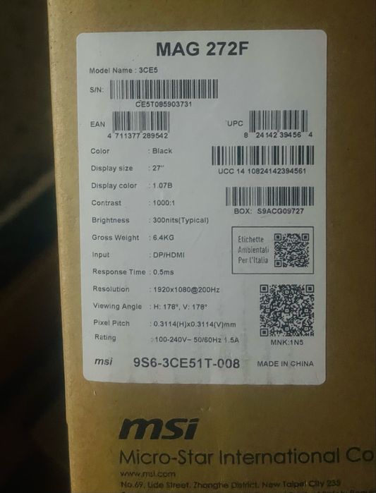 Монітор - 27ʼʼ-  Новий - Ігровий - Games - MSI MAG 272F (27")