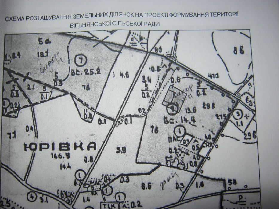 Продається 1 гектар землі,від ВЛАСНИКА.