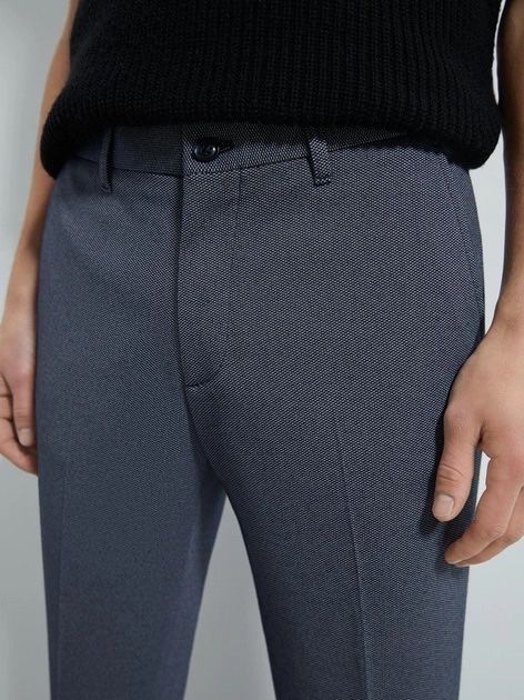 Штани чоловічі (брюки) ZARA нові 38 розмір