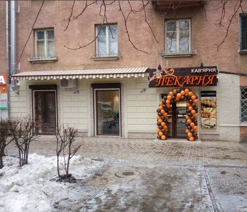 АРЕНДА Готовое Кафе Пекарня Кофейня  ‼️ 6ст. Фонтана АТБ  | Посмитного