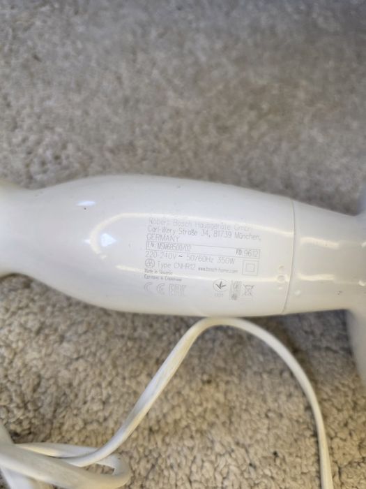 Погружной блендер Bosch с универсальным измельчителем