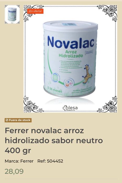 Суміш Novalac Arroz Hidrolizado (Гідролізований рис) 400г