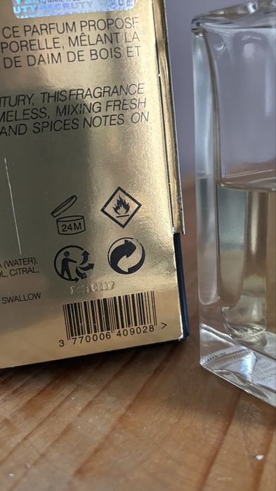 Продам остаток Ганимед, оригинал