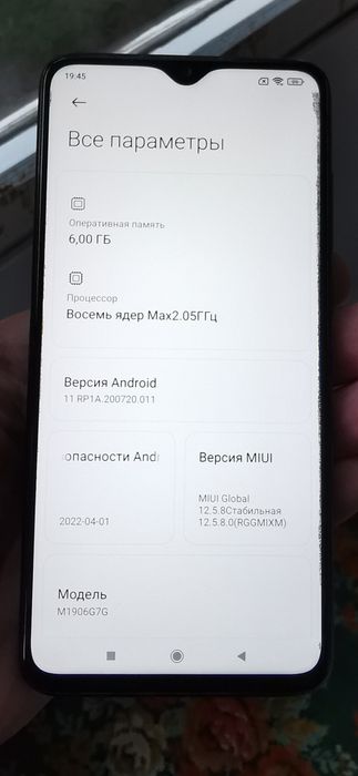 Xiaomi Redmi Note 8 Pro  6/64 gb   NFC   100% original   гарний стан