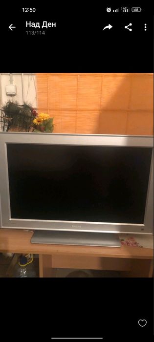 Телевизор  Philips LCD