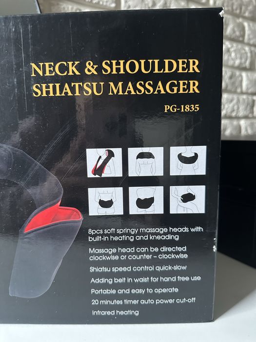 Masażer karku i ramion Shiatsu Prestige PG-1835