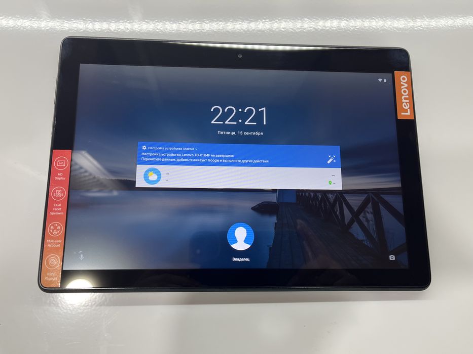 Lenovo tab x 104f