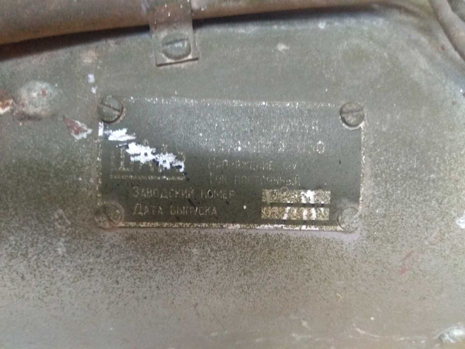 Тепловая пушка. Бензиновый обогреватель. Дуйка. Дуйчик