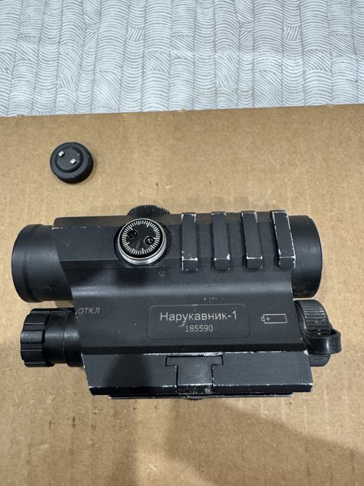 Коліматорний приціл