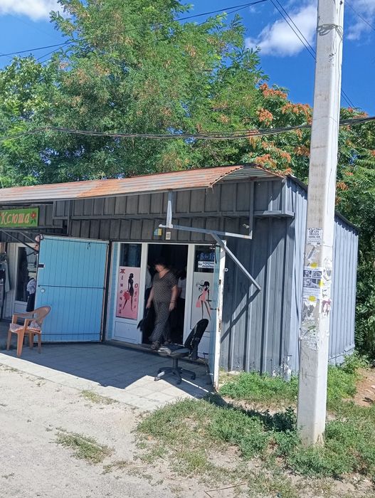 Торгівельний павільйон