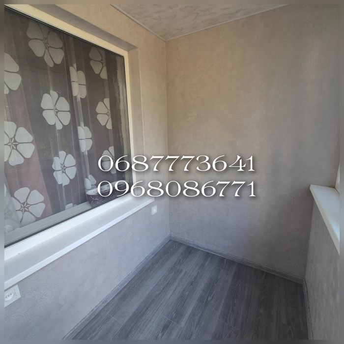 Поклейка обоев, покраска потолков и стен,декоративная штукатурка!