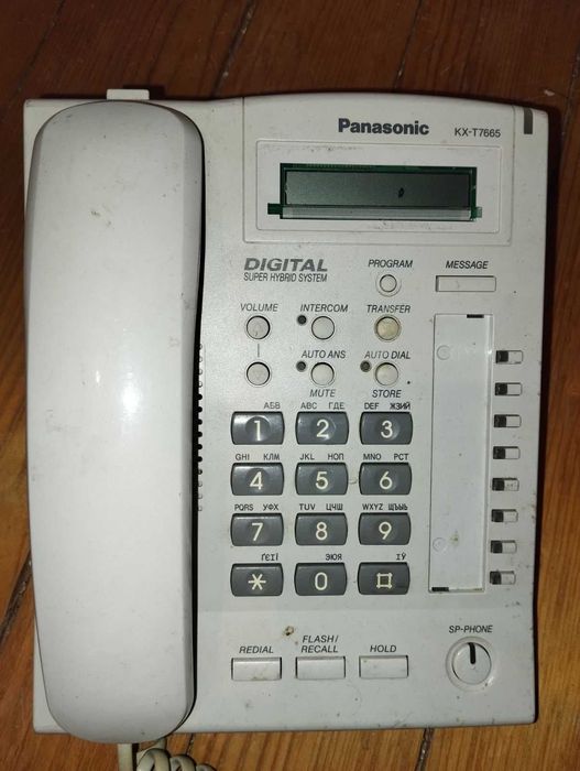 panasonic kx-ft76