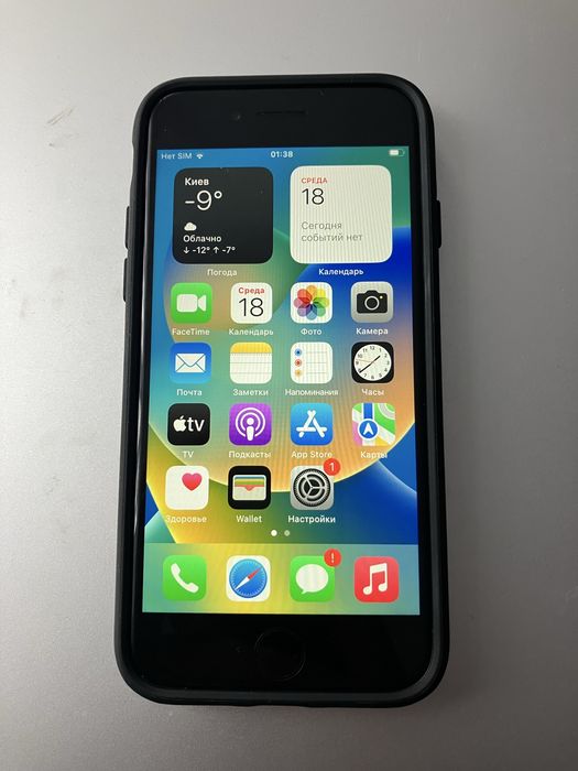 Iphone 8 64Gb Space Grey