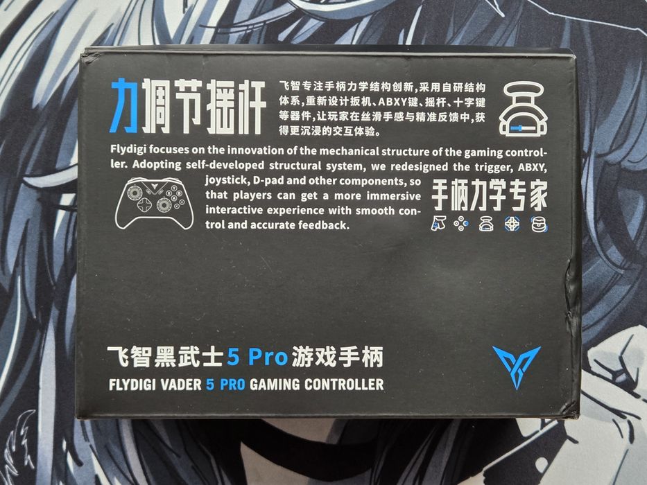 ‼️Геймпад Flydigi Vader 5 Pro + Бонус‼️
