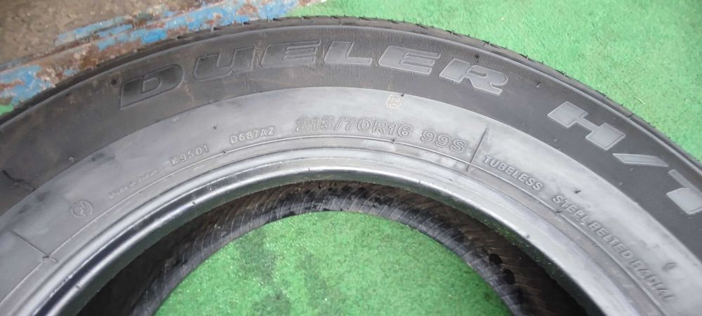 Opona Bridgestone Dueler H/T 687  215/70R16 99S  1-szt