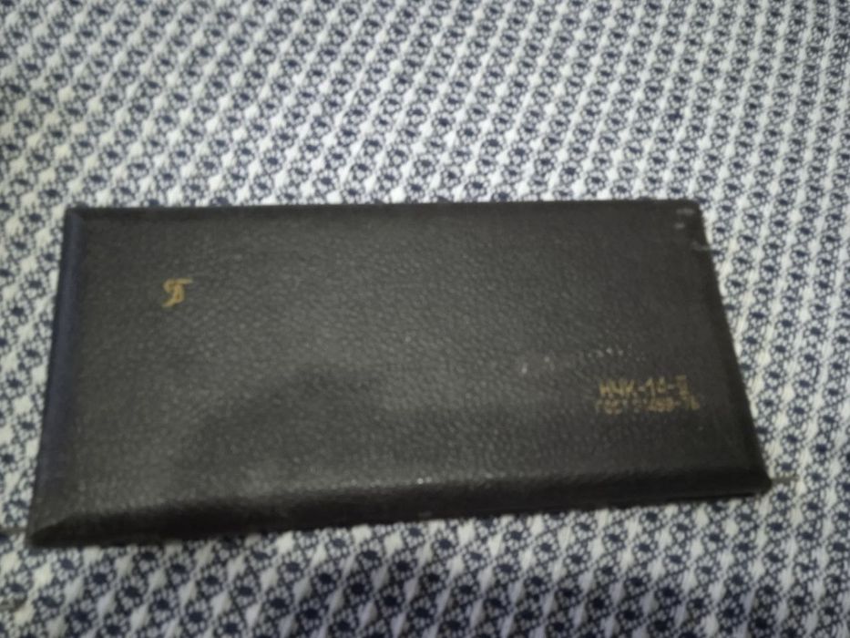 Готовальня У14-Л НЧК-14-II