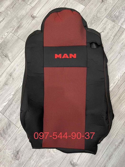 Чехлы авточехлы на сидіння Man TGX TGL