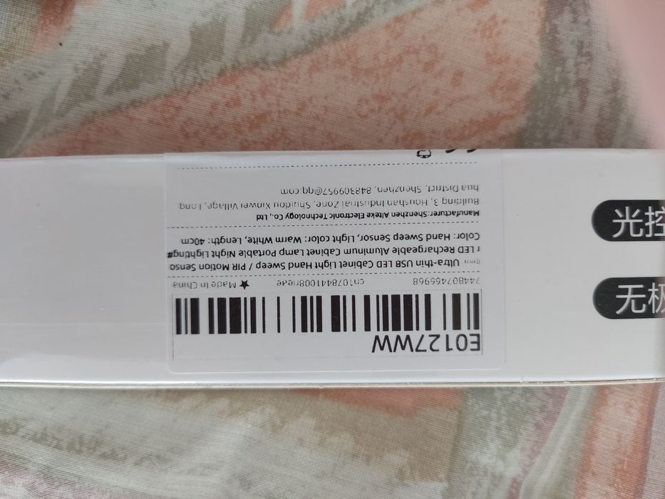 2 LED's com sensores