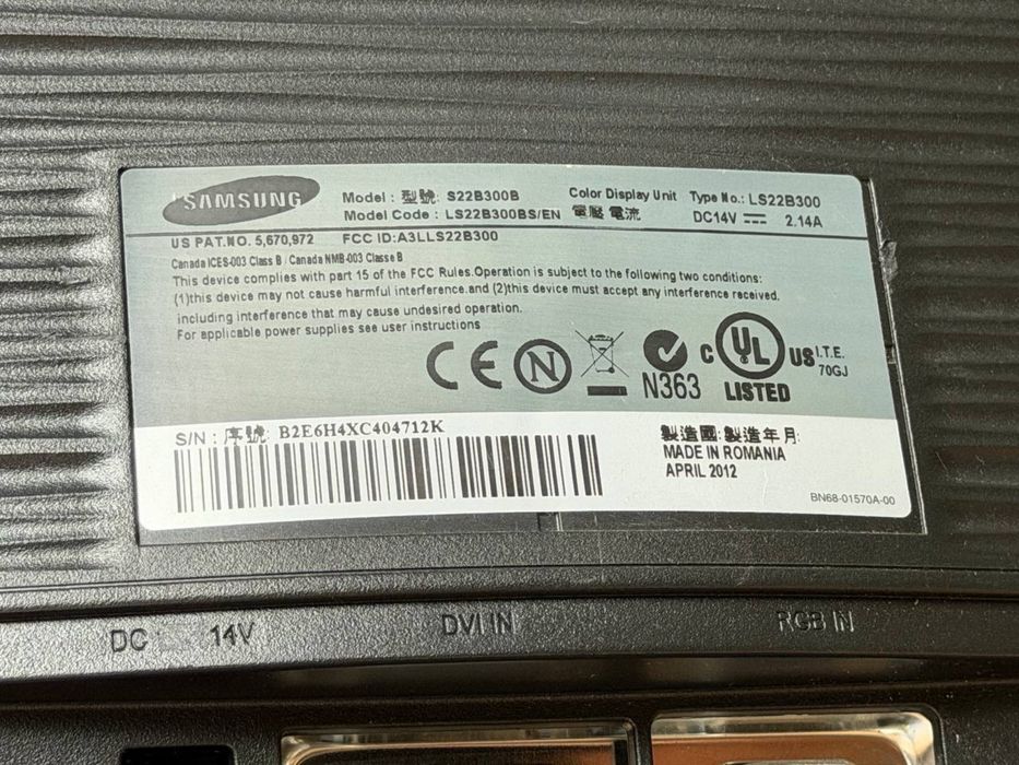 Монітор Samsung SyncMaster 22” / Full HD / DVI / VGA