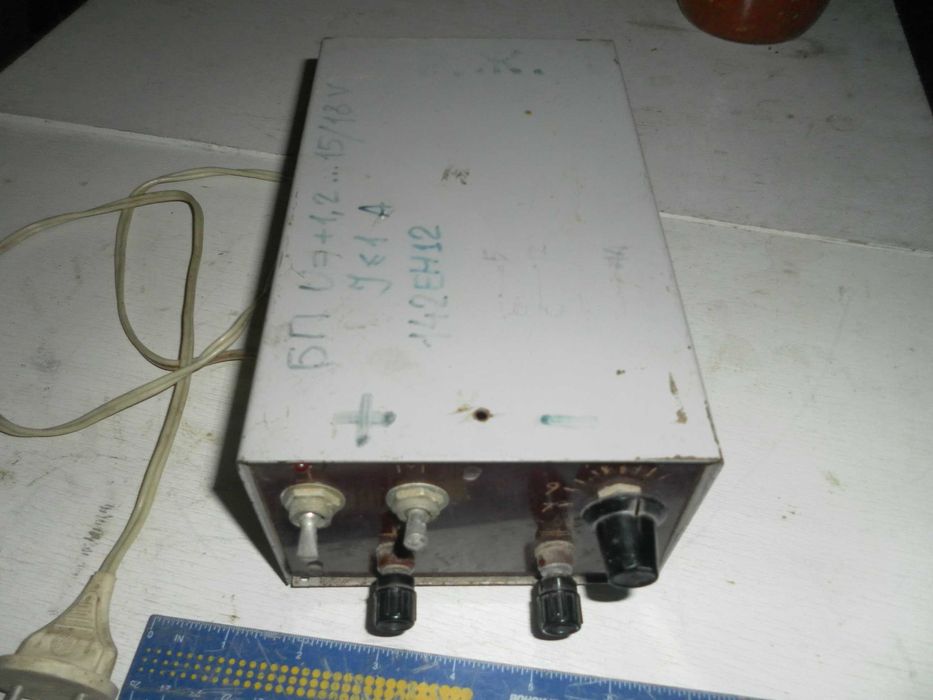 Лабораторный блок питания до +18В 1,5А, Б5-47