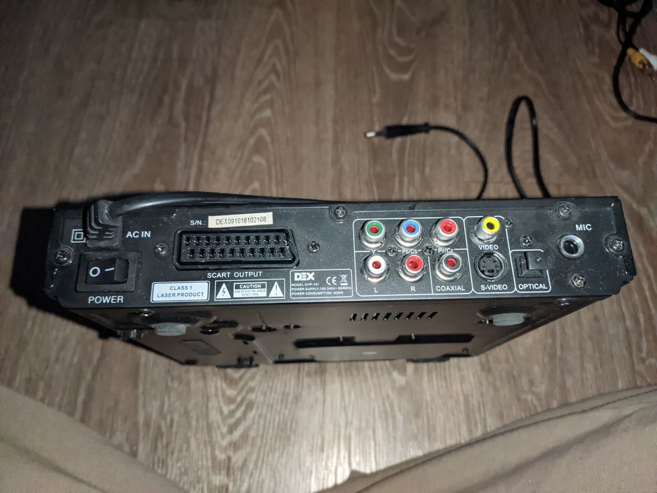 Продам DVD плеер DEX DVP-181.