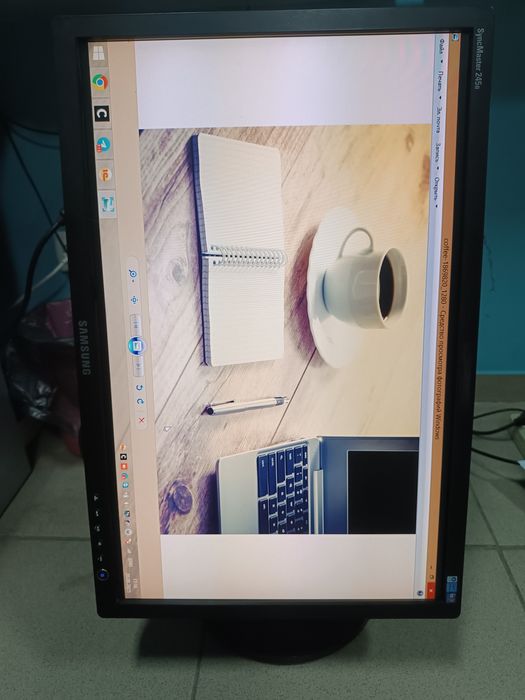 Монітор Samsung 245b