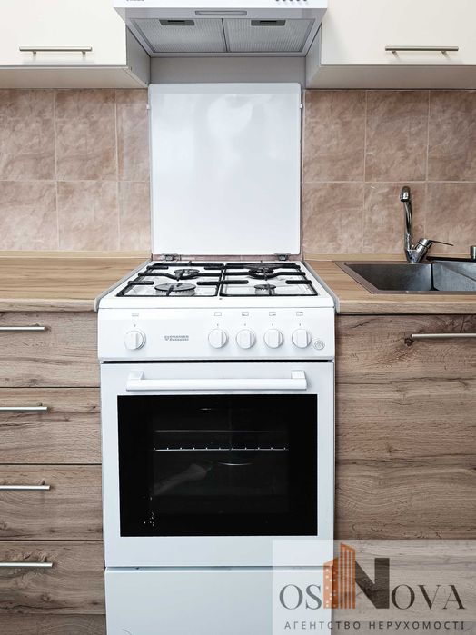 Класна пропозиція! 1 кім квартира біля ТЦ Арсен.Сертифікати. Постанови